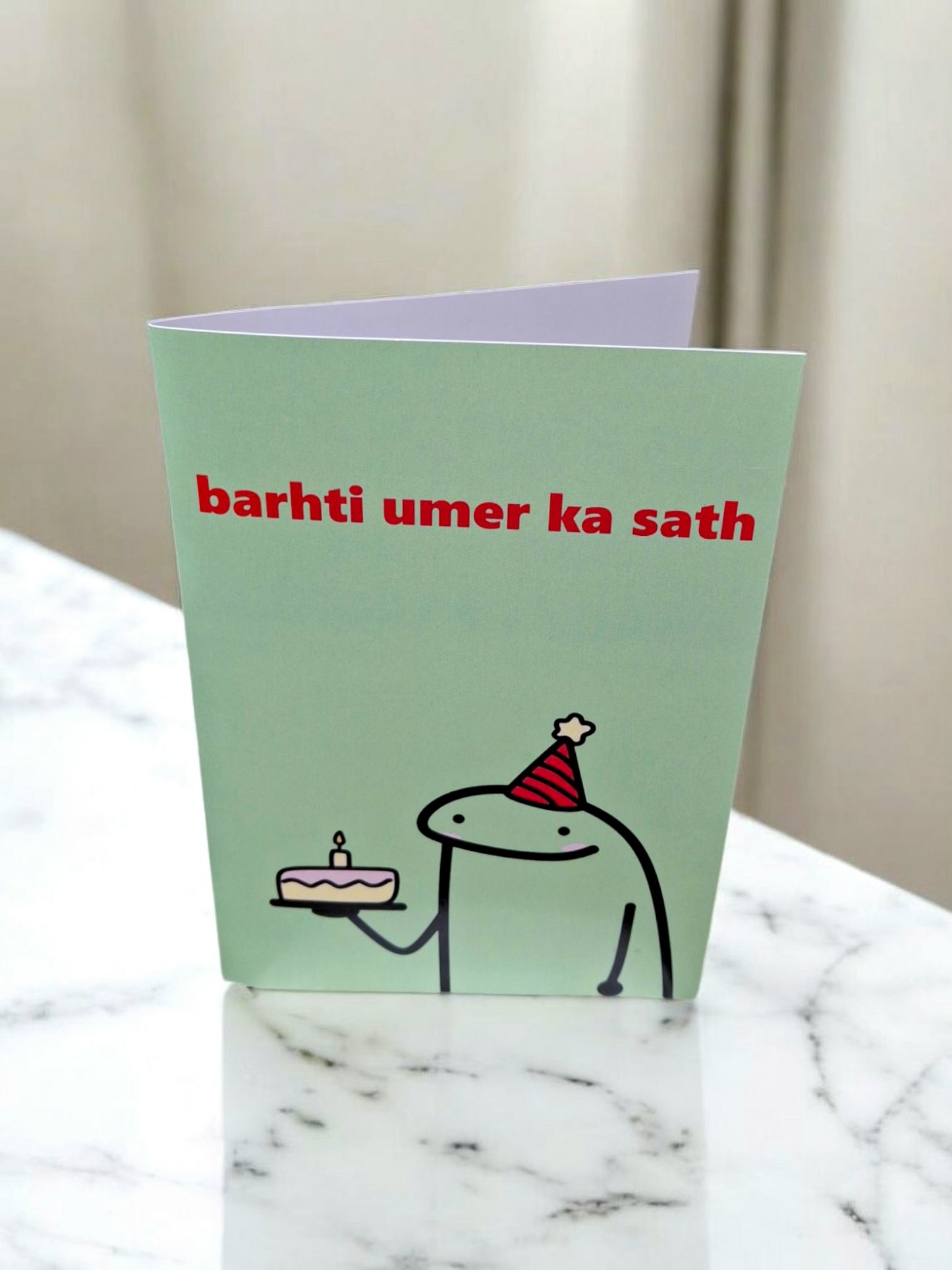 Bharti Umer Ka Sath