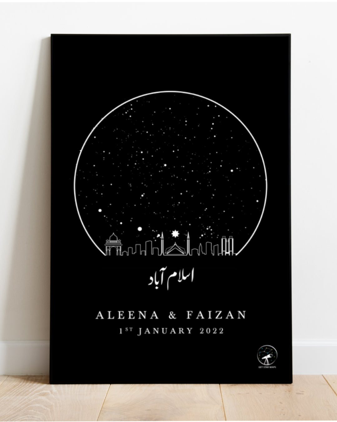 Skyline - Islamabad (Black & White) Star Map