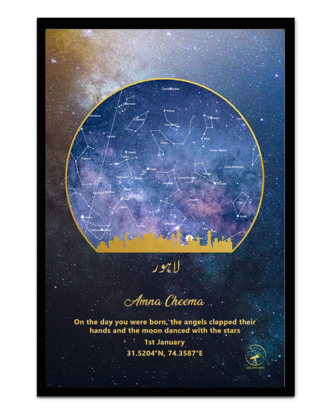 Skyline - Lahore with Galaxy Star Map
