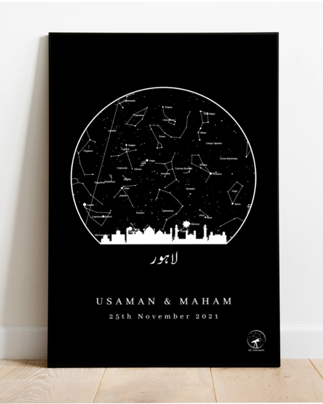 Skyline - Lahore Star Map