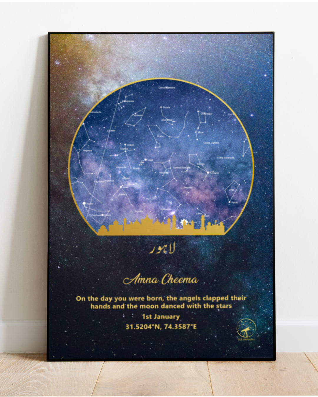 Skyline - Lahore with Galaxy Star Map