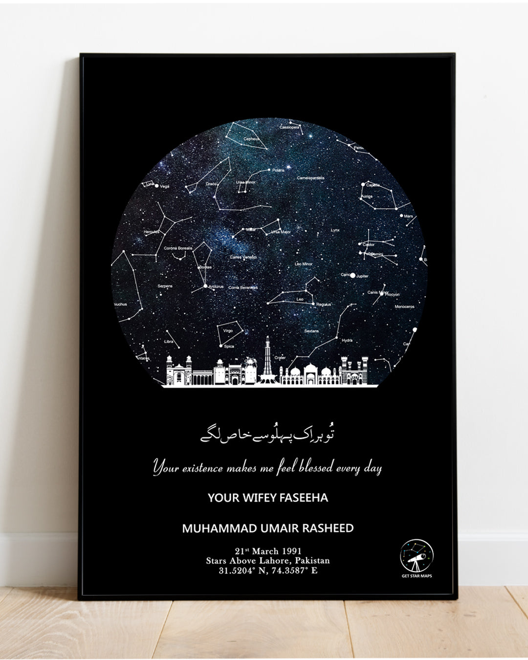 Lahore Skyline in Dark Galaxy Star Map