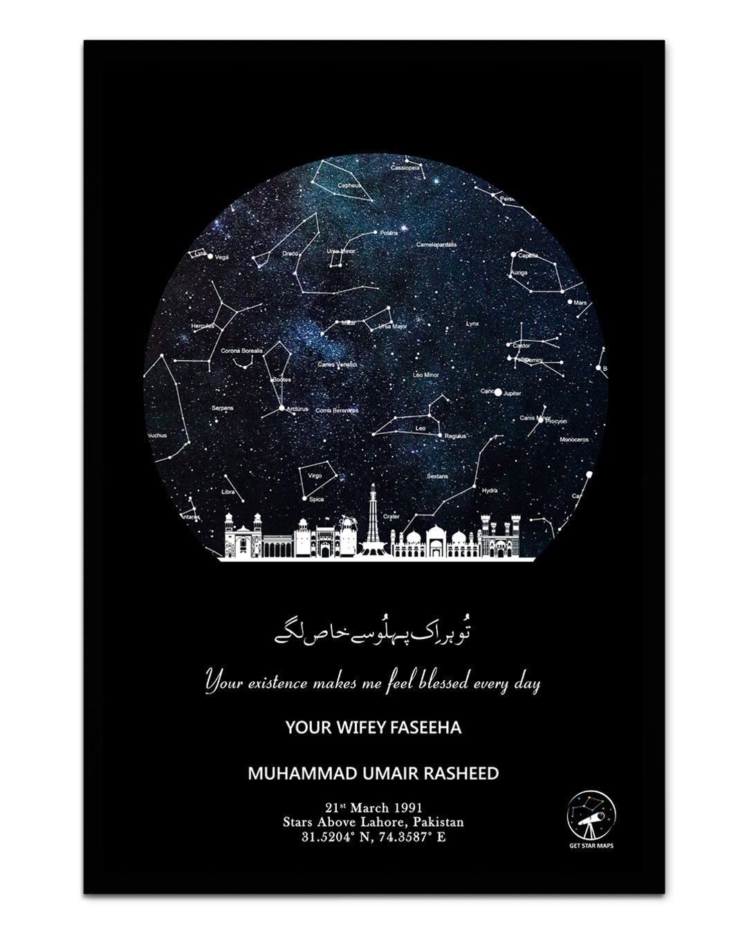 Lahore Skyline in Dark Galaxy Star Map