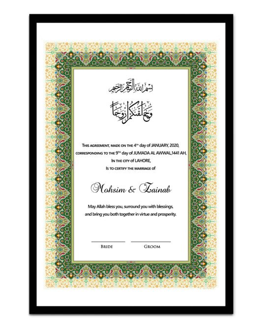 Nikkah Namma Style 01 – Framed Wedding Contract