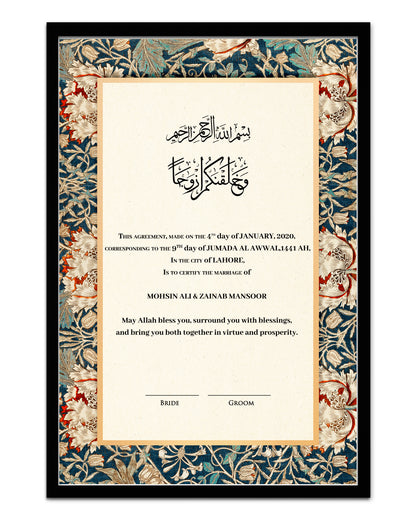 Nikkah Namma Style 13 – Framed Wedding Contract