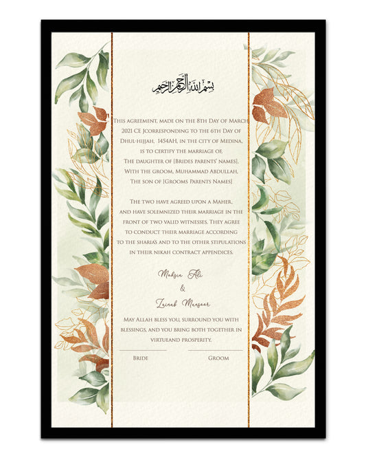 Nikkah Namma Style 14 – Framed Wedding Contract