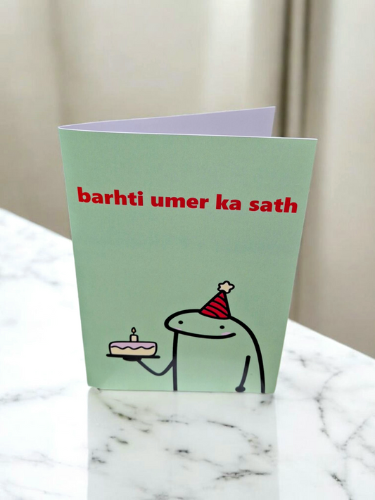 Bharti Umer Ka Sath